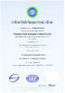 चीन FENGHUA FLUID AUTOMATIC CONTROL CO.,LTD प्रमाणपत्र